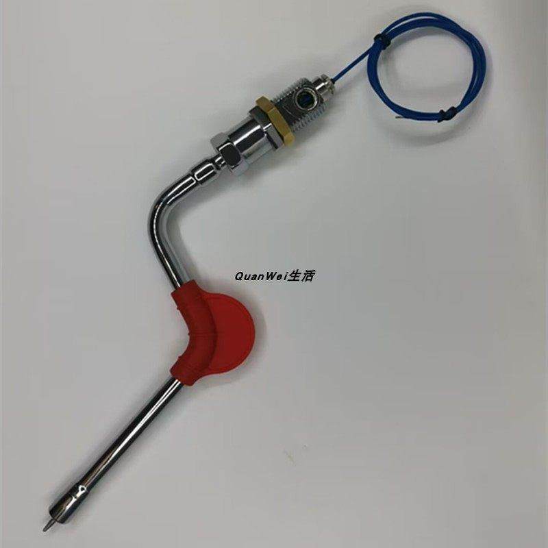 诺道夫茶百道喜茶蒸汽开 水奶泡机配件安全阀杯温监视器龙头电磁,厨房电器,电动打奶器/奶泡机,淘宝优惠券,粉丝福利购,淘宝优惠卷