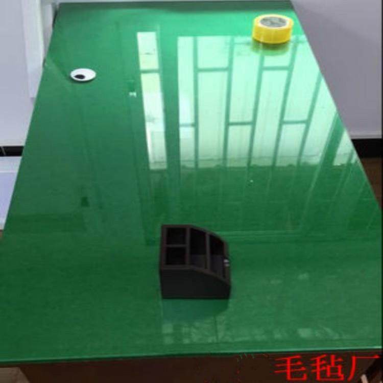 会议室办公桌绿色垫玻璃板桌布背景布毛毡条纹绿毯垫餐桌防滑桌垫,居家布艺,办公桌垫,淘宝优惠券,粉丝福利购,淘宝优惠卷