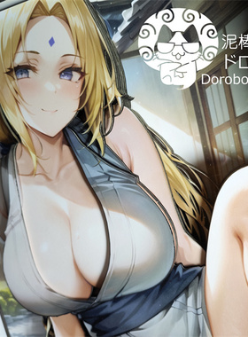 泥棒猫 DSMG-006 火影忍者 纲手 卧室 装饰立体画