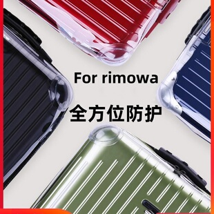 适用日默瓦保护套essential登机箱行李箱30寸21寸rimowa箱套trunk