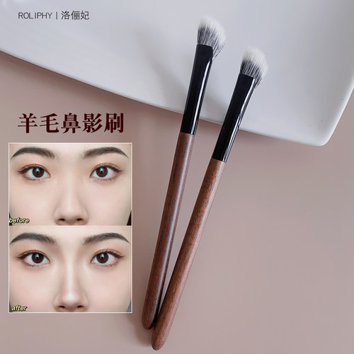 沧州胡桃木羊毛鼻影刷头柔软亲肤