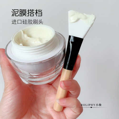 涂泥膜硅胶面膜刷同款科脸部涂抹