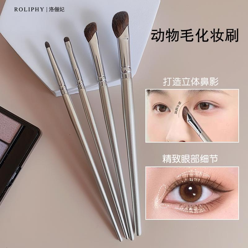 沧州小号马毛迷你鼻影刷细节刷