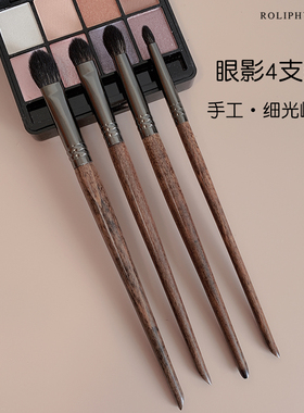 沧州眼影刷羊毛化妆套刷软动物毛