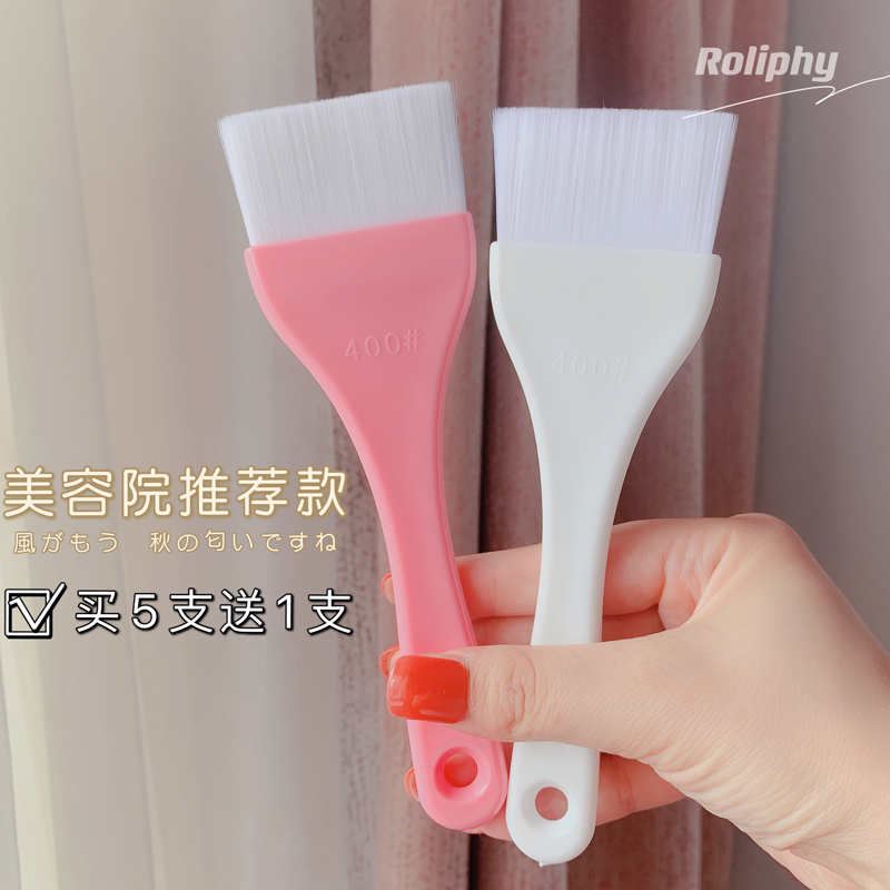 体膜刷加大号身体刷软毛宽头