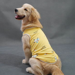 宠它狗狗衣服中型犬春夏防掉毛金毛衣服夏季防晒宠物背心大狗新款