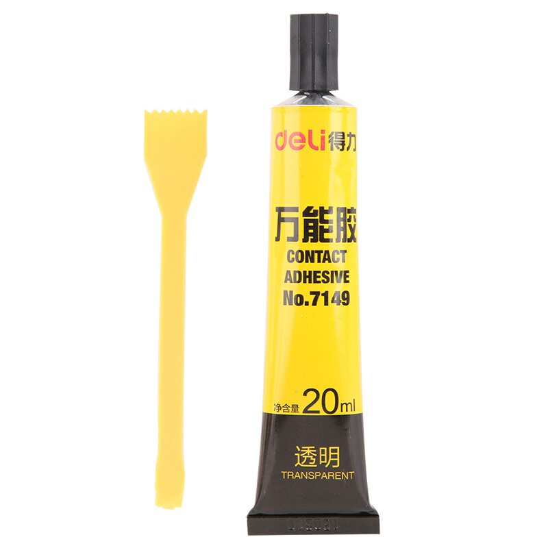 正品得力7149万能胶 20毫升透明型胶水 瞬间胶强力胶 耐水新包装