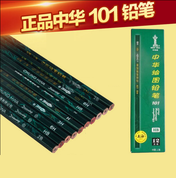 ÕýÆ·ÖлªÇ¦±Ê 101Â̸Ëľ֯´øHBǦ±ÊСѧÉúHB/2B/2H ÉϺ£²ú °üÓÊ