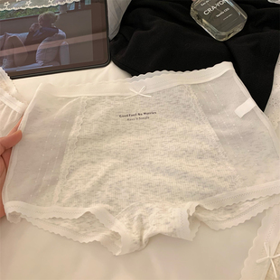 美好 独白日记 梦要藏 防走光 甜美女生内裤 10A抑菌裆平角裤