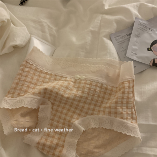 我们 呵护温柔 任务 秋冬少女甜美纯棉内裤 人 保暖小高腰