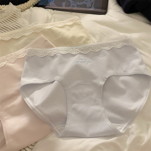 女士纯棉三角裤 女生蕾丝内裤 翻开冬日时光 少女甜美 焦糖布丁