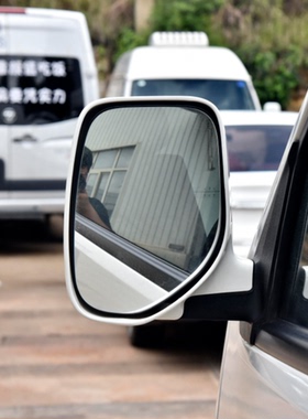 适用于福田风景G5 G7 G9 蒙派克E 快运左右反光镜片后视倒车镜片