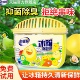 老管家冰箱除味剂去除异味活性炭清洁去味家用净化神器除味盒除臭
