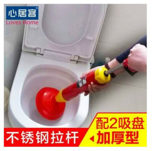 心居客通下水道工具管道疏通器家用通便厕所一炮通马桶吸厨房堵塞