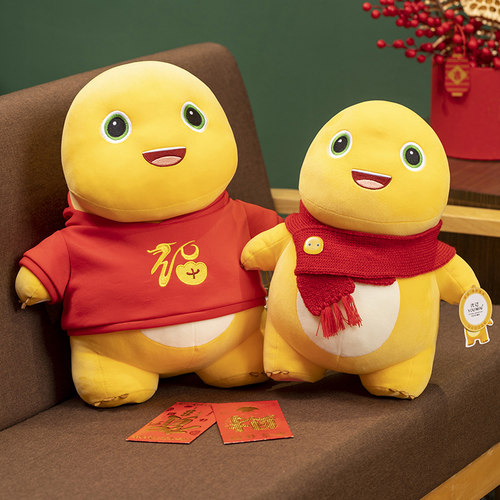 正版小奶龙公仔新年奶龙毛绒玩具可爱恐龙玩偶儿童礼物睡觉抱枕