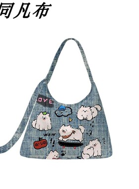 可爱萨摩耶帆布包女手提包单肩包斜挎拉链包通勤包时尚潮流小狗包