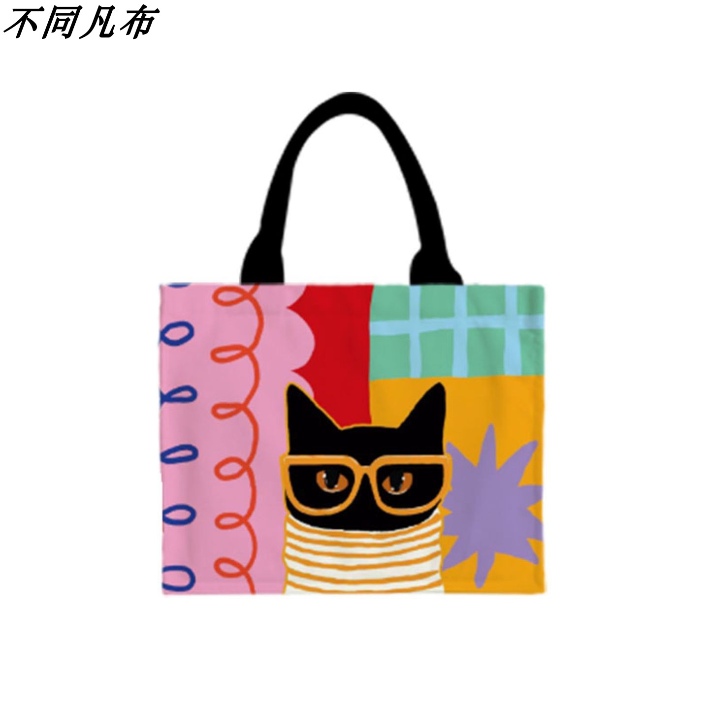 彩色多巴胺橘黄毛衣猫旅行日常手提包通勤帆布包大容量女生托特包