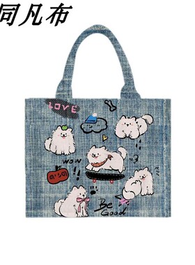 可爱萨摩耶帆布包女手提单肩包来图定制新款牛仔色印花通勤托特包