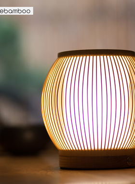 瑶月|十竹家 日式装饰台灯 可充电无线床头小夜灯 卧室温馨睡眠灯