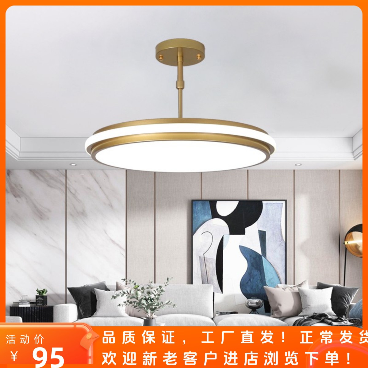 简约现代吊灯客厅餐厅卧室灯理发店美容院办公室圆形个性轻奢灯具