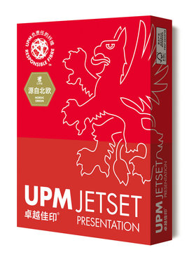 卓越佳印A4纸75g 85g复印纸红色UPM合同标书进口原纸图文店打印纸
