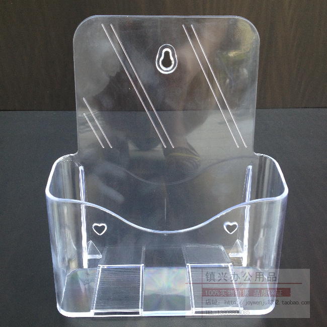 A5一层资料展示架宣传单插卡架目录架放纸宽度160mm文件架挂墙架