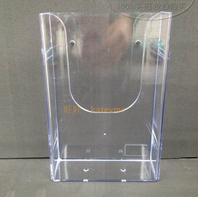 A5单层资料架资料架文件挂架传单资料宣传展示架报刊目录架可挂墙