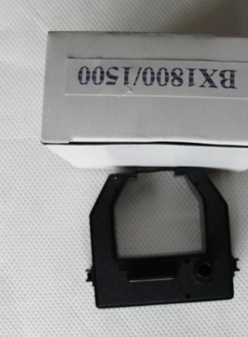 Amano打卡机油墨安满能BX1500 BX1600 BX2000色带架黑色色带芯框