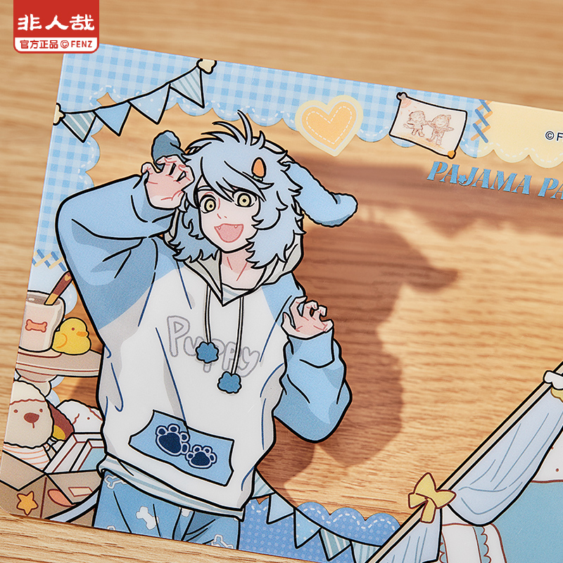 指定款正品非人哉睡衣派对透卡100*140mm哮天哪吒动漫收藏合照卡