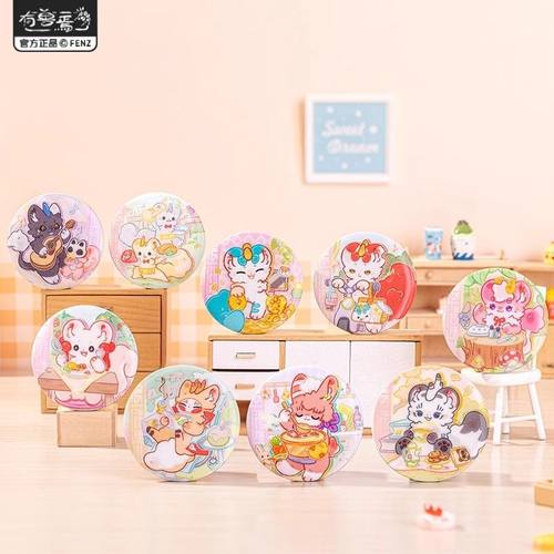 正版非人哉有兽焉神兽餐厅系列马口铁徽章光栅动漫吧唧胸针盲盒