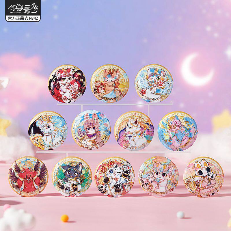 指定款正品非人哉有兽焉星海奇旅系列马口铁徽章动漫周边吧唧胸针,模玩/动漫/周边/娃圈三坑/桌游,动漫徽章/立牌,淘宝优惠券,粉丝福利购,淘宝优惠卷