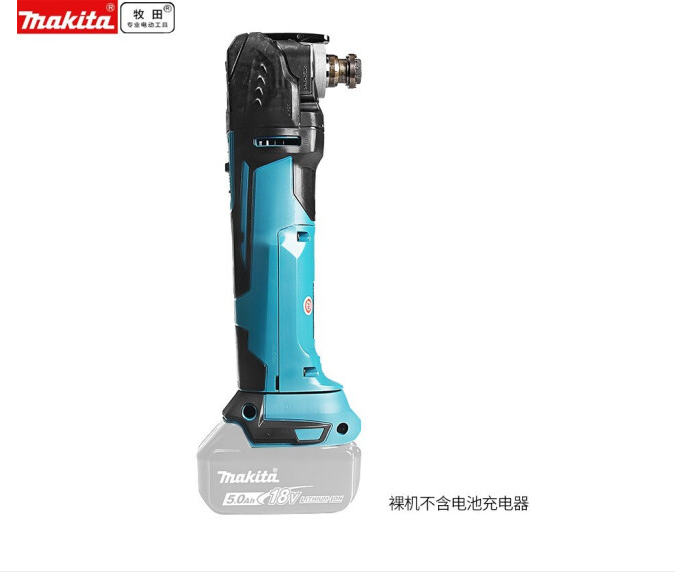 牧田日本充电式多功能装修打磨机