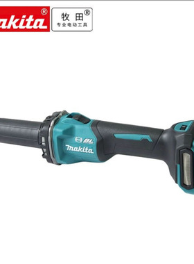 牧田40V充电式电磨机GD001G/002G无刷大功率直磨机磨光机锂电手磨