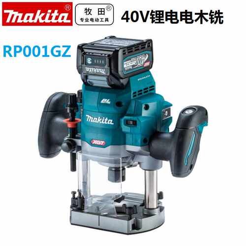 M3600B多功能手持木工开槽机
