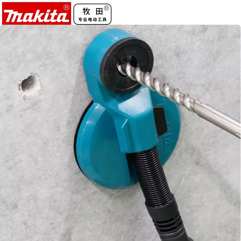 1914X3-8电锤高效接灰碗清灰