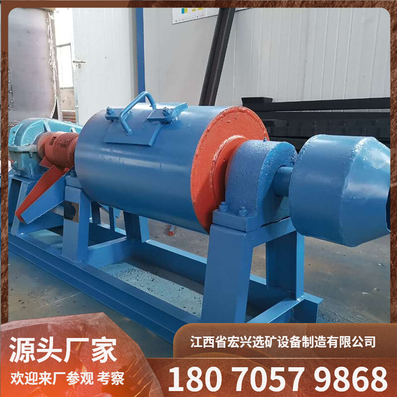 420*600筒k型球磨机粉煤灰细磨球磨机实验用震动粉磨机试验研磨机