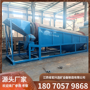 移动式滚筒筛沙机 土夹石筛分机 泥土砂K石圆筒分离机全自动分选