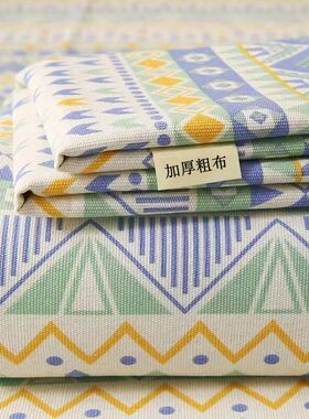 新款加厚老粗布床单三件套单人双人棉麻被单亚麻布凉席宿舍四季
