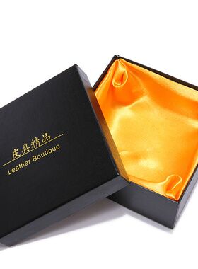 礼品盒包装盒正方形天地盖皮带皮具包装黄色绸布烫金印字盒子
