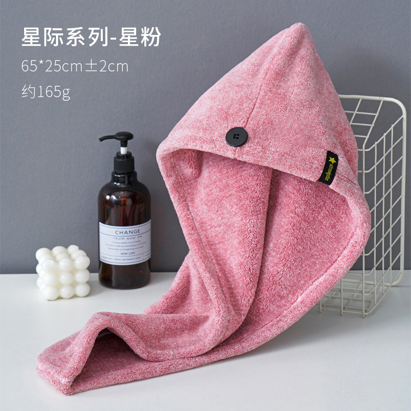 向峰珊瑚绒干发帽女ab纱双色吸水加大加厚酒店家用浴帽包头巾