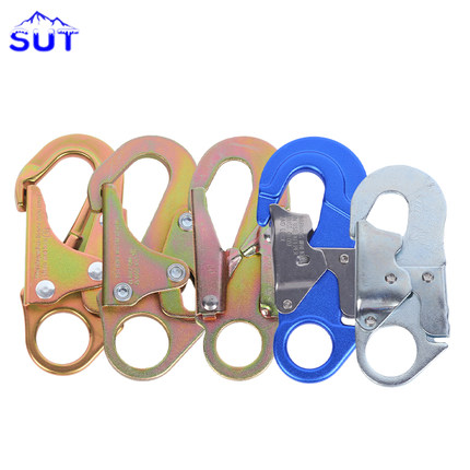 SUT 美式冲压扁钩主锁铝合金连接器锻造碳钢高空作业安全带吊挂钩