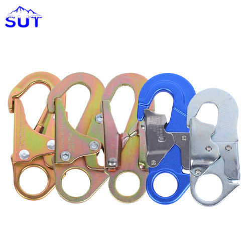 SUT 美式冲压扁钩主锁铝合金连接器锻造碳钢高空作业安全带吊挂钩