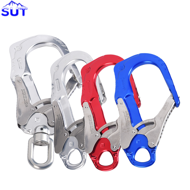 安全旋转大挂钩60mm6厘米6公分开口铝合金大安全钩主锁快挂连接器