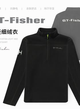 伊酷达GT Fisher防风保暖修身抓绒钓鱼服立领超轻细绒衣长袖黑色