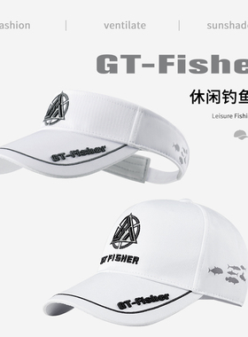 伊酷达 GT Fisher钓鱼帽半顶帽全顶帽白色防晒帽骑行帽户外休闲帽