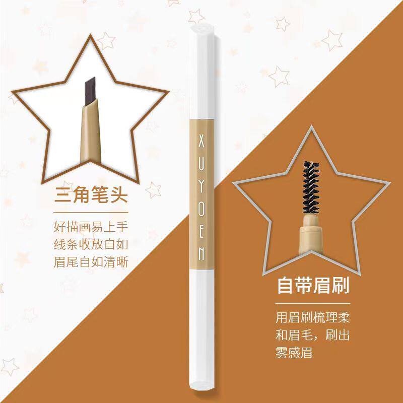 夕缘X03八角塑形眉笔雾感眉刷三角笔头亚克力盒子化妆工具