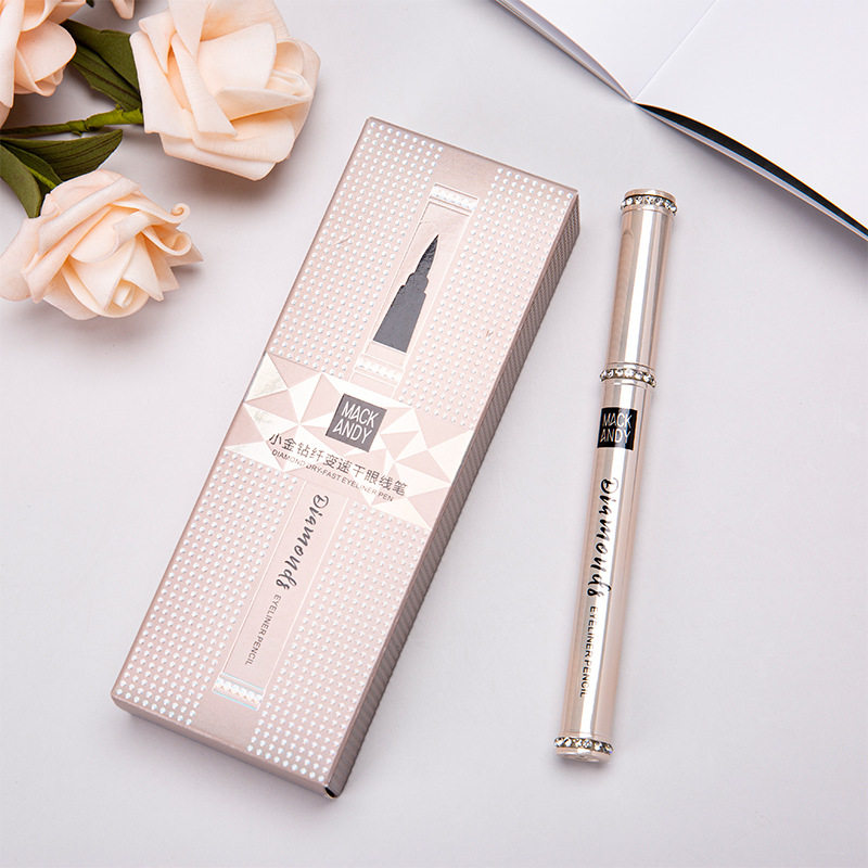 玛可安迪小金钻速干眼线笔防水防汗持久不晕染酷黑色初学者女学生