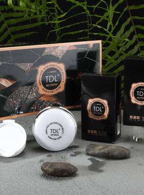 TDL氨基酸澎湃气垫bb遮瑕替换装