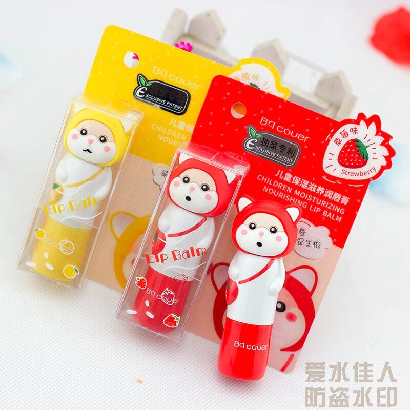 牛奶草莓佩翘封面儿童滋润唇膏可爱少女心无色宝宝口油学生女防干
