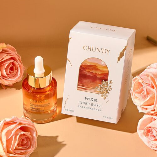 CHUNDY纯点玫瑰角鲨烷舒缓紧致精华油补水保湿嫩肤淡纹清爽不油腻